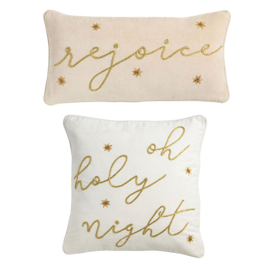 Gold Christmas Pillows